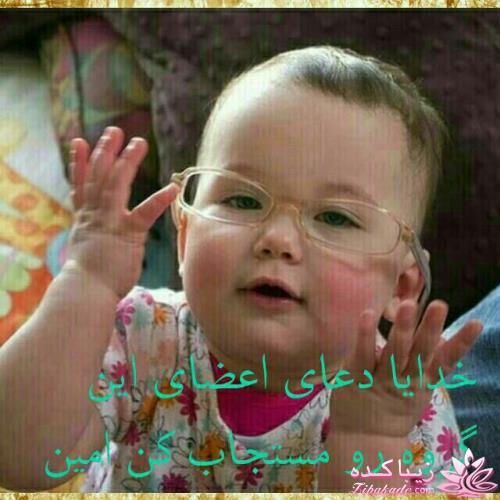 كافه گفت وگو ...